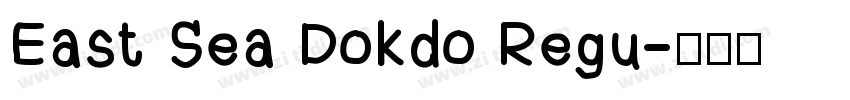 East Sea Dokdo Regu字体转换